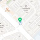 닥터88플러스 닥터존 이미지