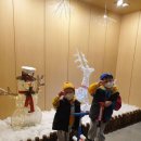 두별마트 이미지