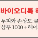 한우사랑목장 이미지