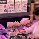 가온축산유통 이미지