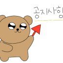 은빛세탁소 이미지