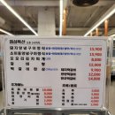 인지사거리 | 검단사거리 가성비 고기 맛집 79정육식당 내돈내산 후기!