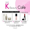 모두의cafe 네이버블로그