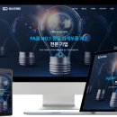 에스앤제이 이미지