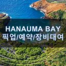 글로벌원투어 이미지