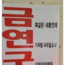 신나는 날 이미지