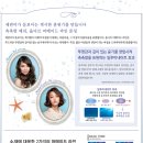 헤어궁 이미지