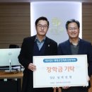 영양사랑노인전문요양원