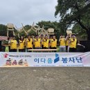 서한 이미지
