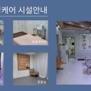 라파힐링 이미지