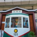 온천장입구 이미지