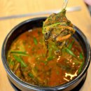 인삼추어탕 이미지