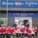 큐리어스어린이집 이미지