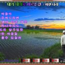 하얀나라 이미지