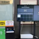 광화문역 찐맛집 미슐랭 7년 연속받은 광화문 미진 주말 웨이팅