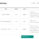 보정치과기공소 이미지
