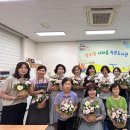 힐링 꽃꽂이 이미지