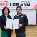 상도스포츠 이미지