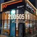 구암동054 이미지