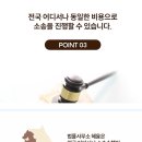 법무법인혜윰