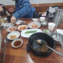 경주박가국밥 이미지