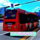 뉴금호온천 이미지