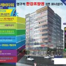 강변까페 이미지