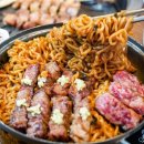 은갈비 이미지