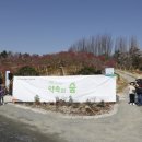 (주)한양도시개발 이미지