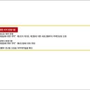 반도모텔 이미지