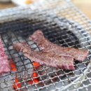 한우촌식당 이미지