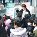 신흥자원환경 이미지