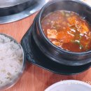 은정갈비 이미지