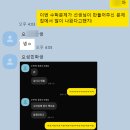 개념의맥수학학원