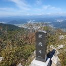 대구 비슬산산림치유센터 이미지