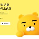 서비스뱅크 이미지