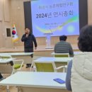 농업회사법인 연수농장(주) 이미지