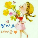 소소한이야기 이미지