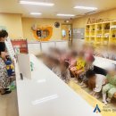 통큰아이유치원 이미지