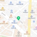보금당안경원 네이버블로그