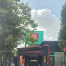 컴인워시HD인천남촌점 이미지