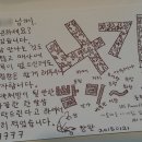 엉클창 이미지