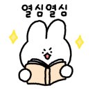 더이룸 헤어 이미지