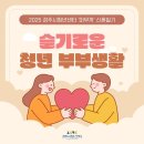 머무까나 이미지