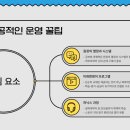 공부방개인과외