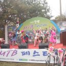 창원MTB 이미지
