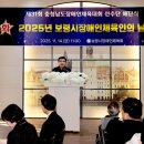 보령종합경기장 이미지