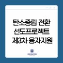씨이오솔루션 이미지