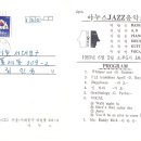 야누스 이미지