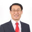 복터져